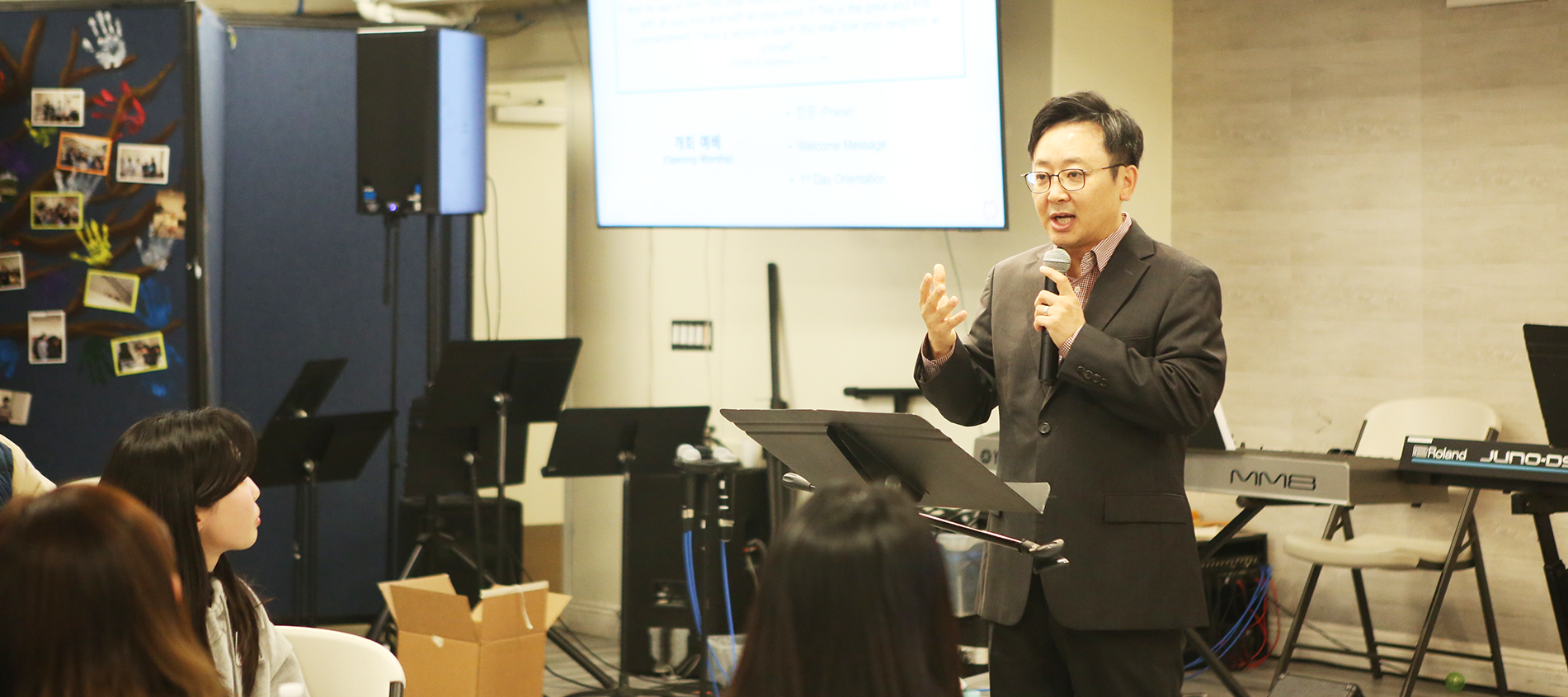 주중 RE-Series 교육