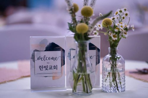 20230506192042_pqachmhv