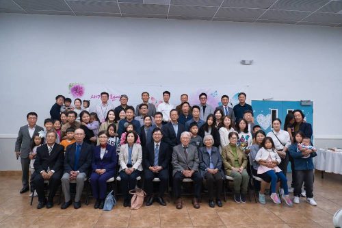 20230506192130_inuaectv