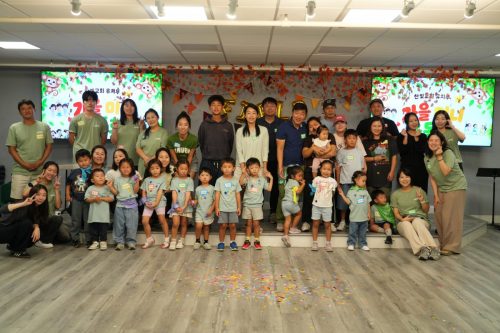 유치부 가을 미니 운동회 (10월 10일)
