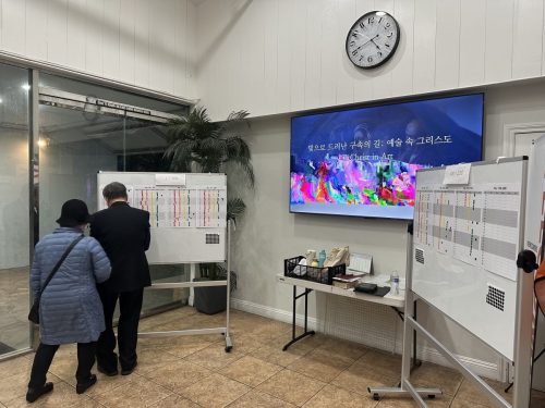 KakaoTalk 20260417 095413463 01