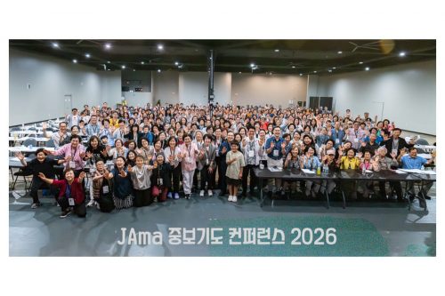 KakaoTalk 20260609 145549364
