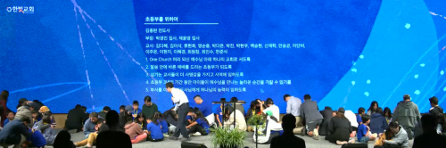 스크린샷-2026-04-22-164737