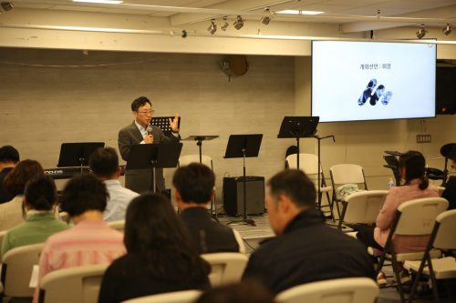 제직회, 공동의회